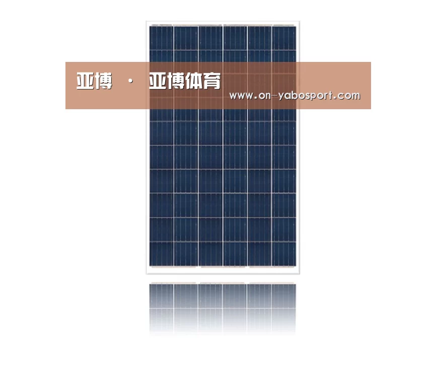 产品名称三