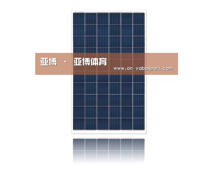 产品名称三