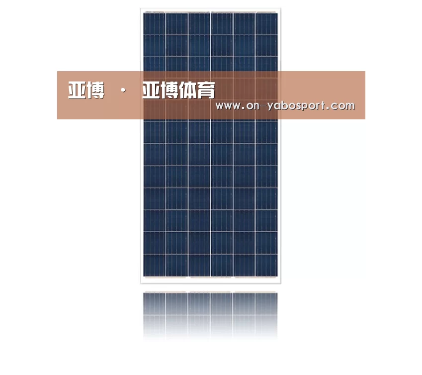 产品名称二