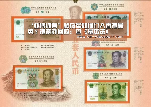 亚博娱乐
