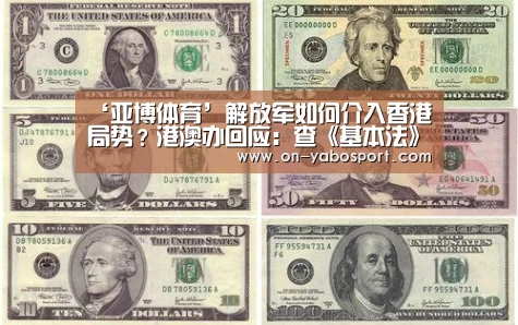 亚博娱乐