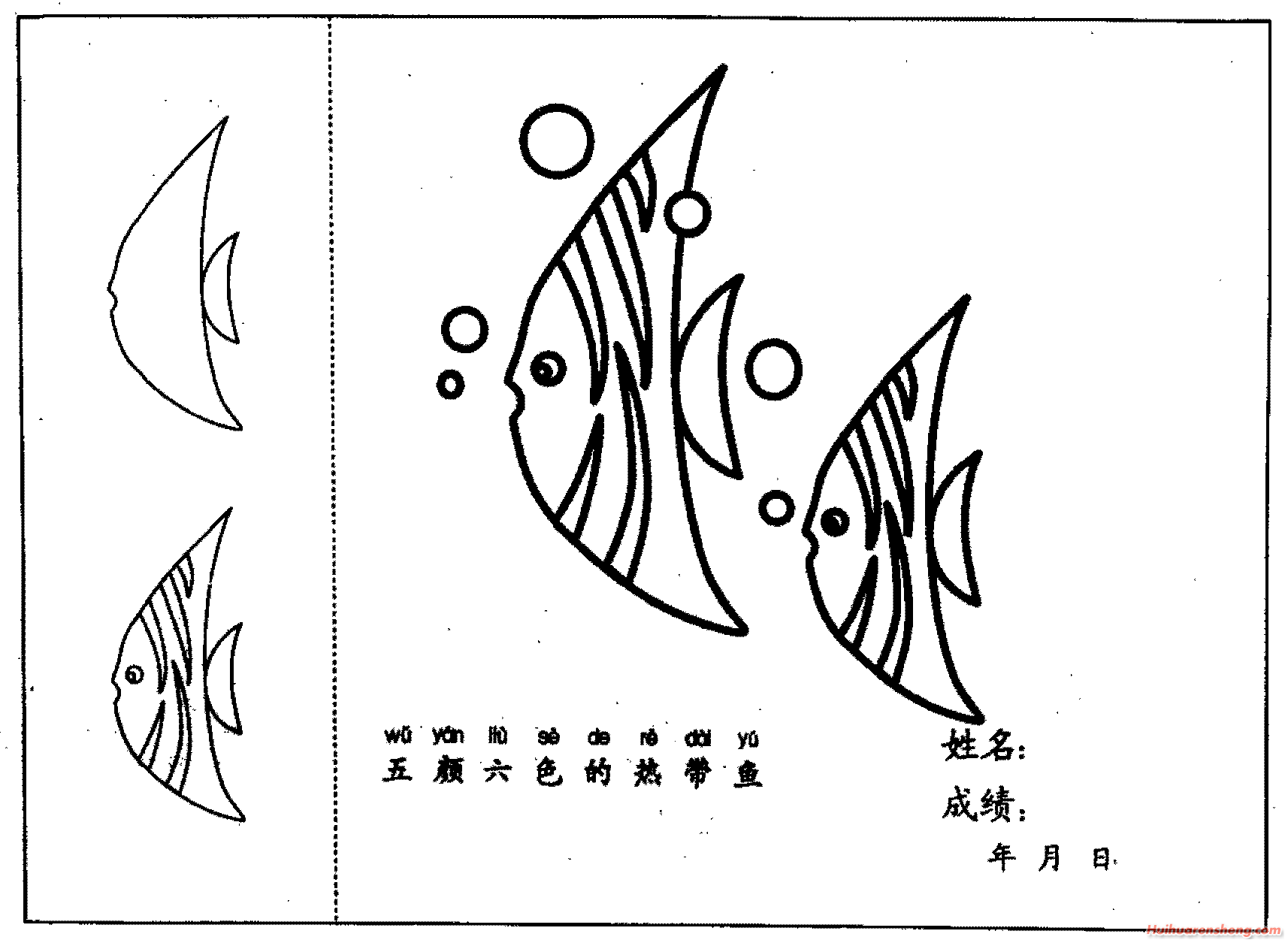 亚博平台