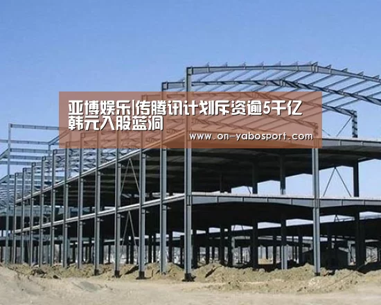 亚博体育