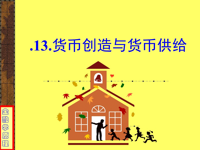 亚博娱乐
