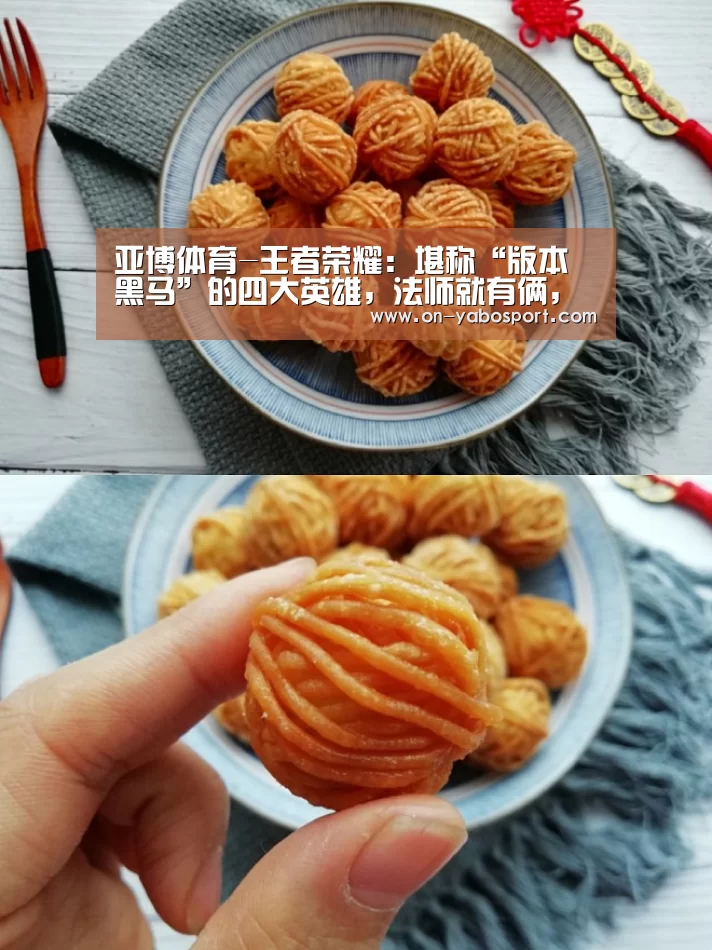 亚博