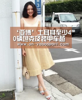 亚博娱乐