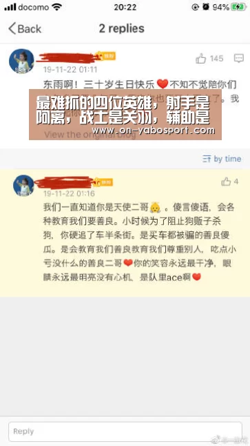亚博平台