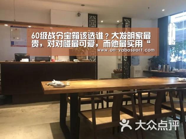 亚博平台