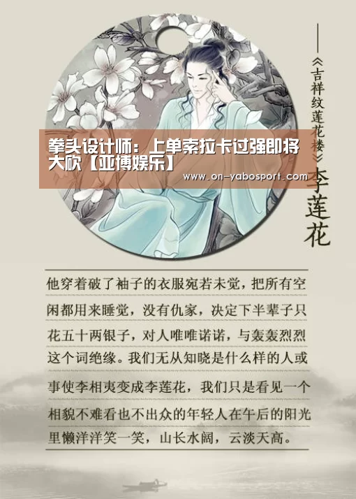 亚博平台