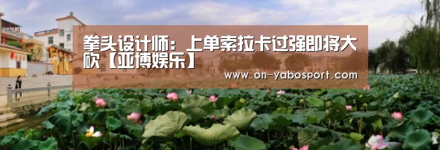 亚博平台