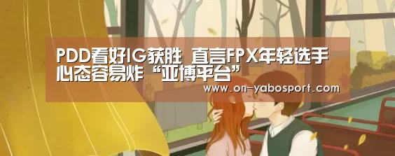 亚博娱乐
